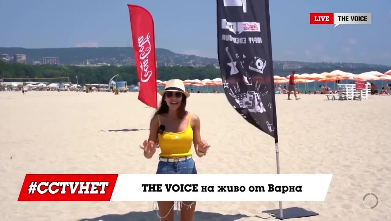 THE VOICE на живо от #CCTVHET23 Варна: Днес ще снимаме трети епизод на The Voice Cast [02]