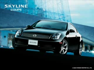 Nissan Skyline - Super Qka Kola