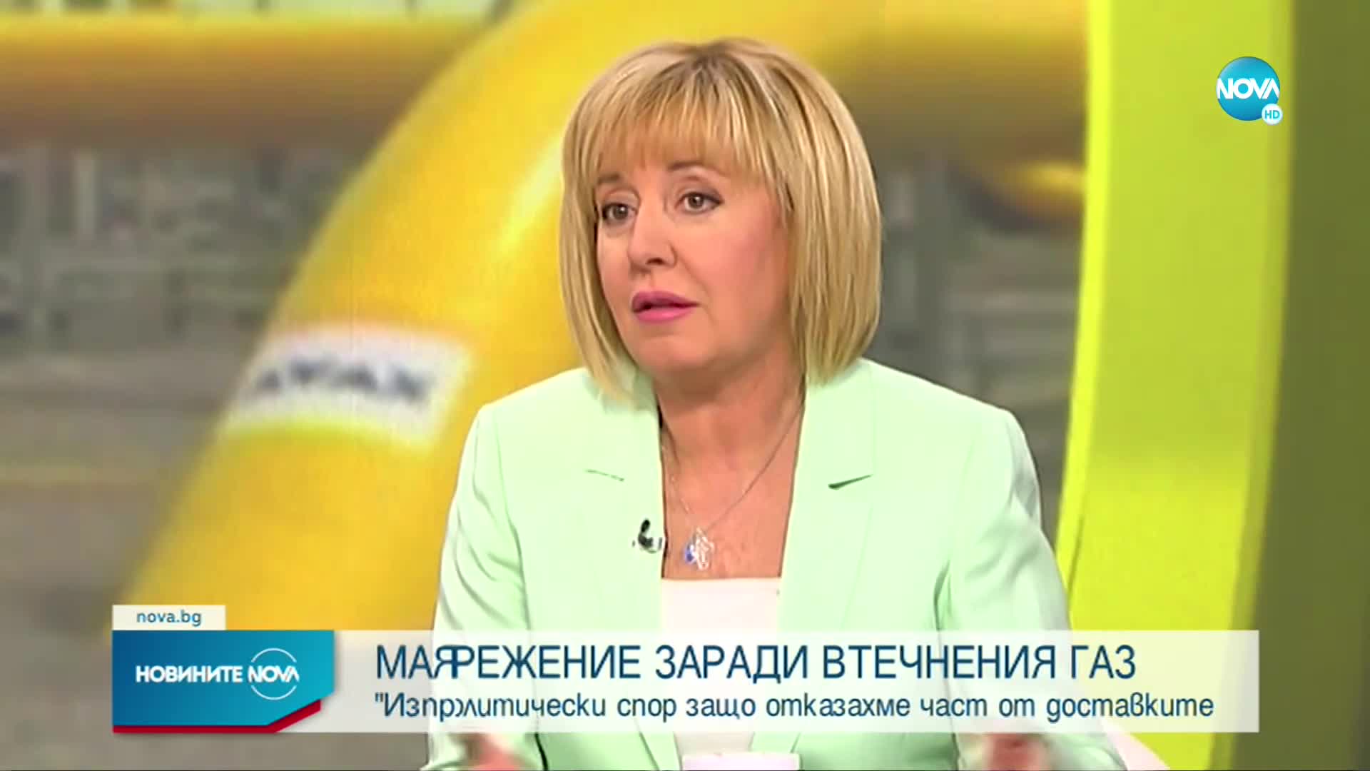 Нови рекорди на пазара на горивата