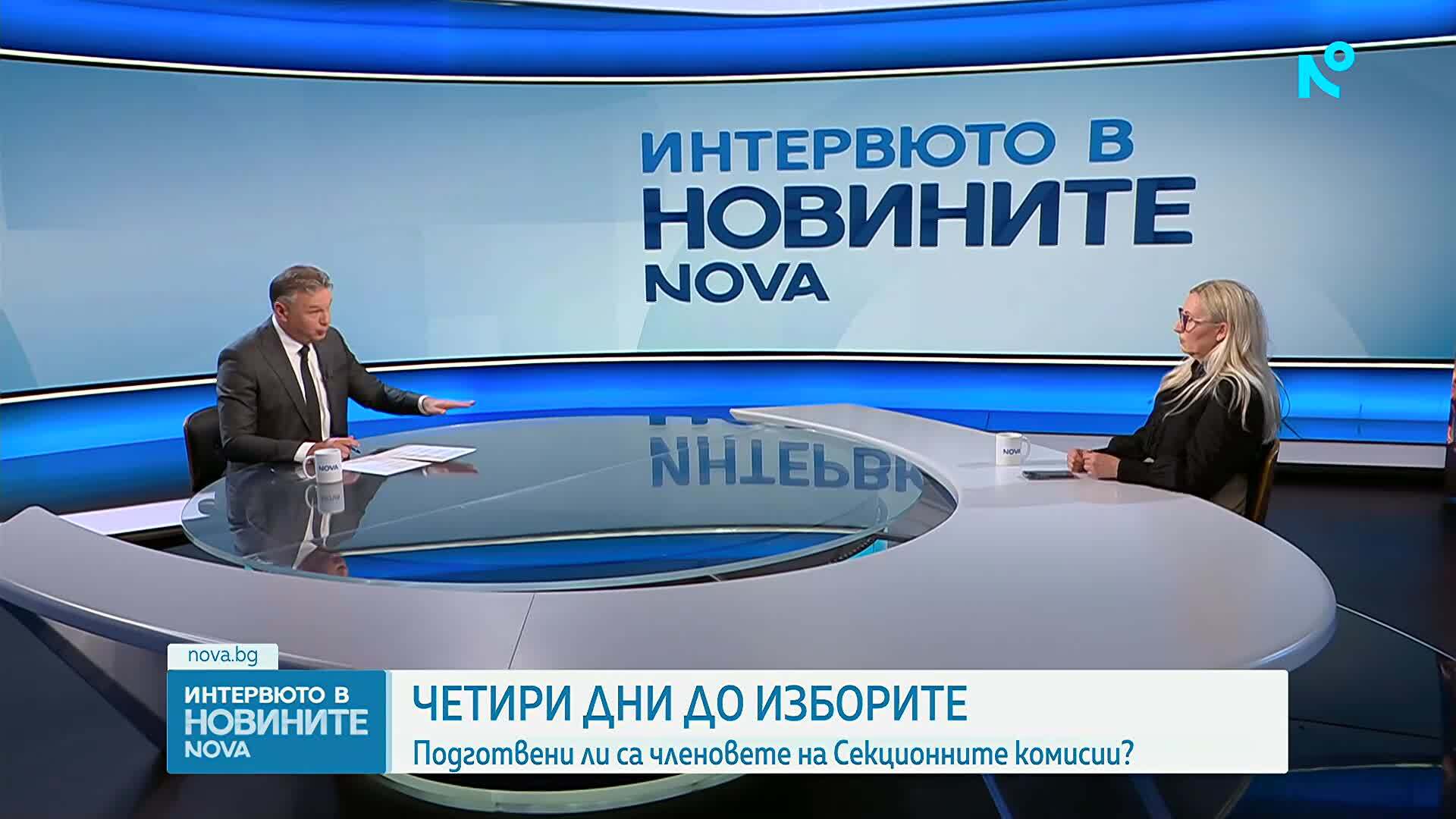 Четири дни до изборите -  каква е готовността на членовете на секционните комисии