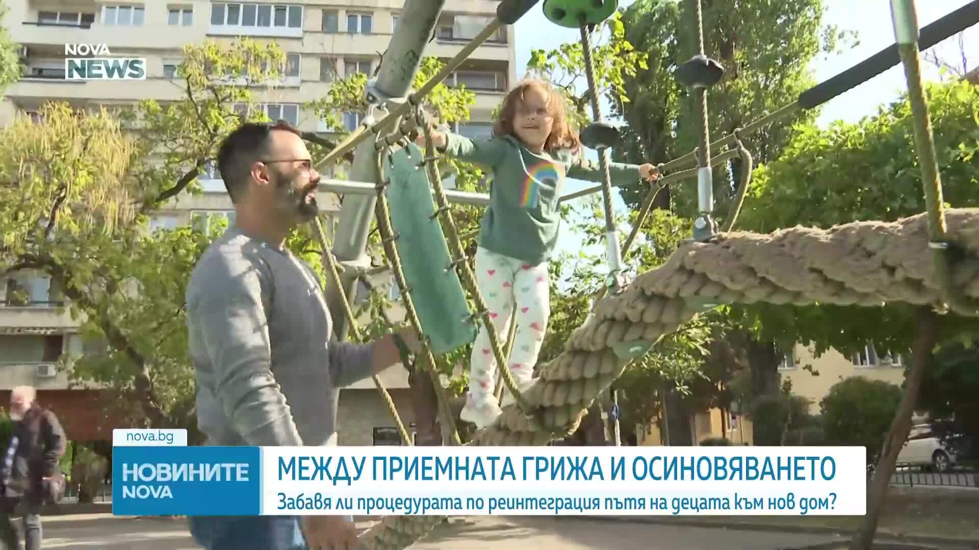 Новините на NOVA NEWS (10.10.2026 - 20:00)