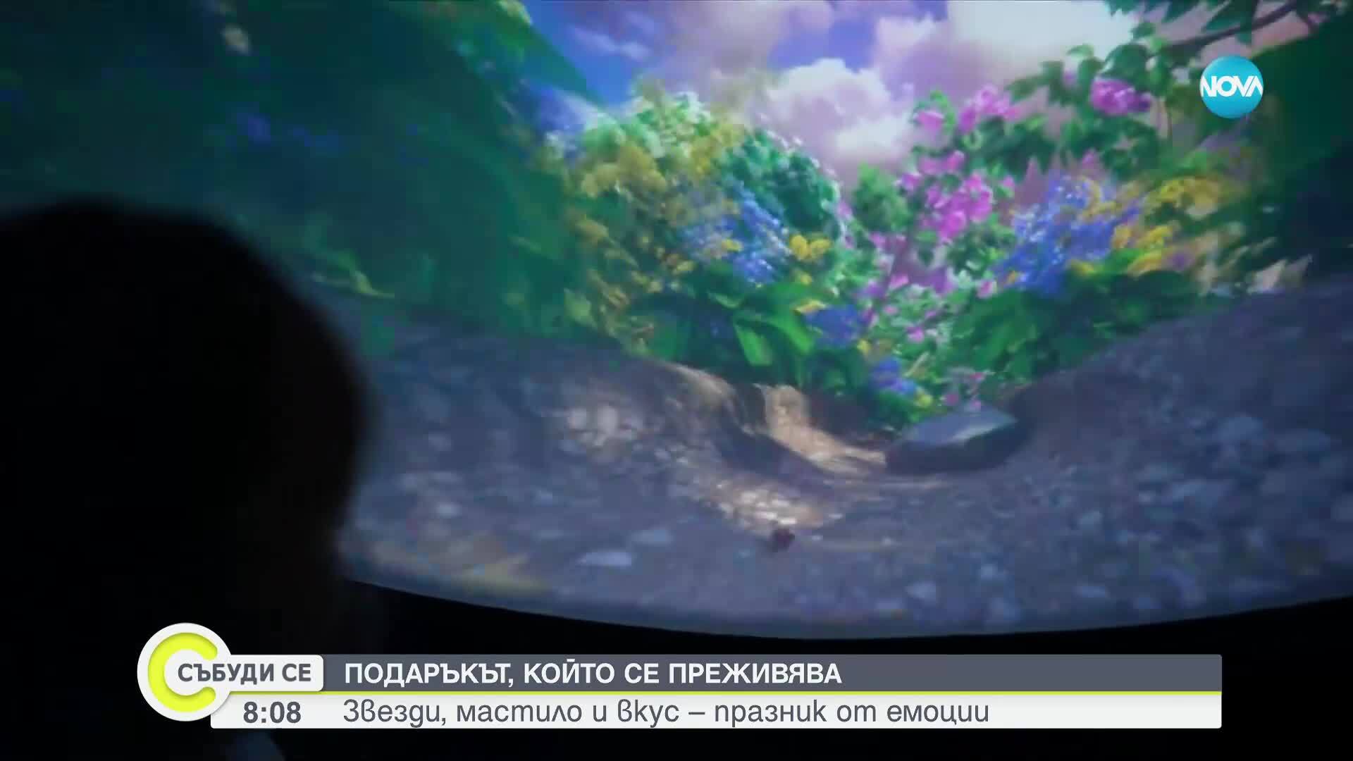 Емоцията измества вещите: Новата тенденция в празничните подаръци