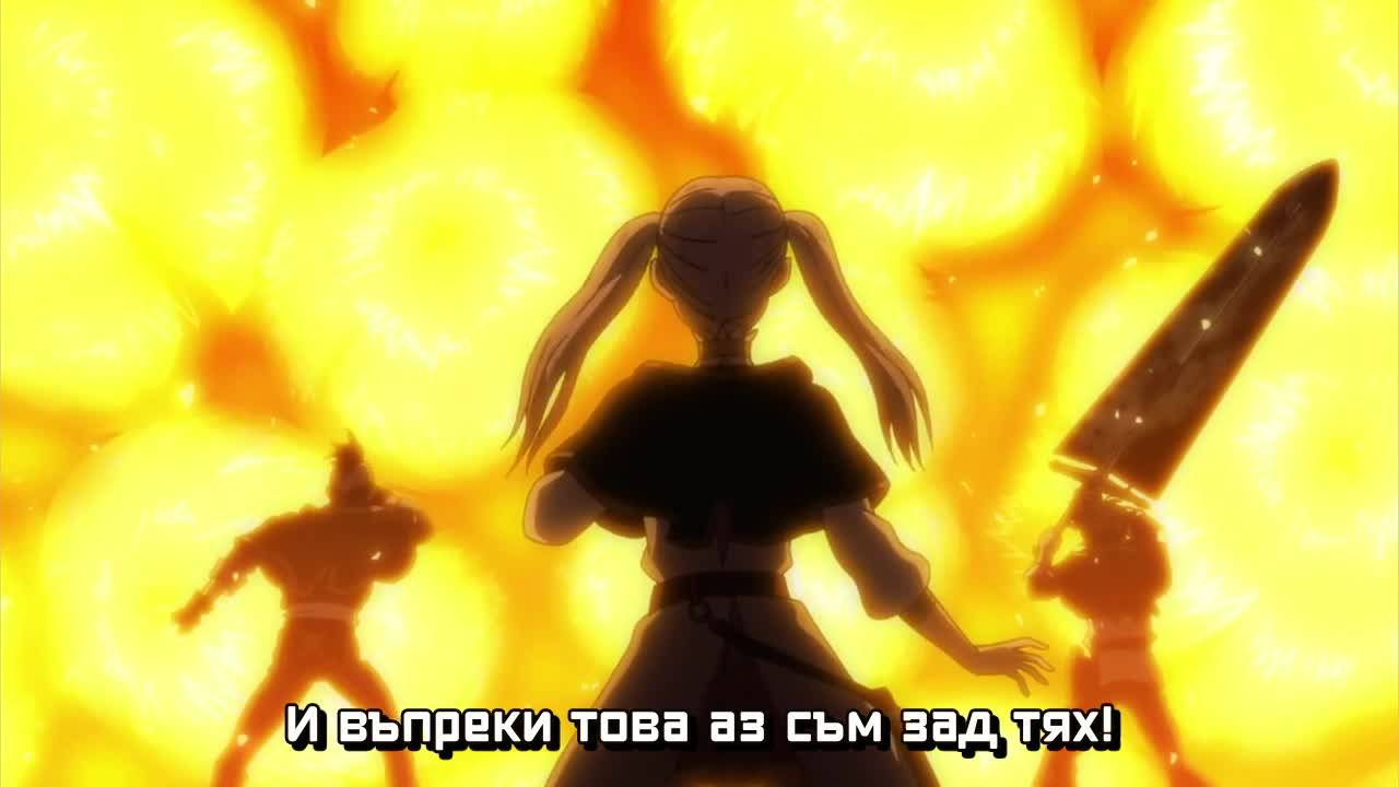 [ Bg Sub] Black Clover Episode 9