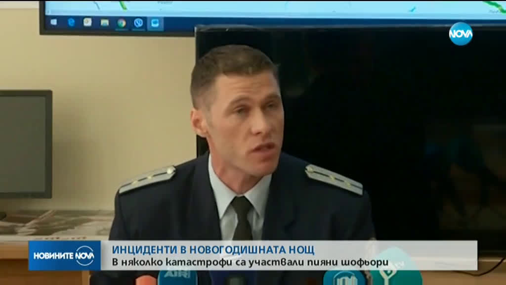 Клиент блъсна с колата си шестима души пред столично заведение