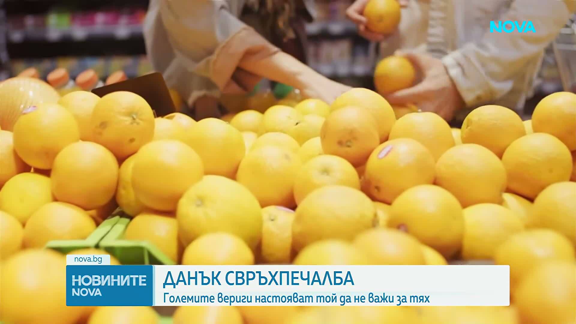 Николай Вълканов: Данък свръхпечалба е наказание за търговските вериги
