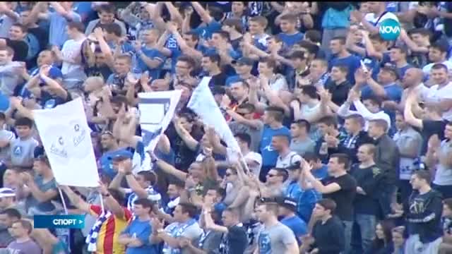 Спортни Новини (26.01.2015 - централна)