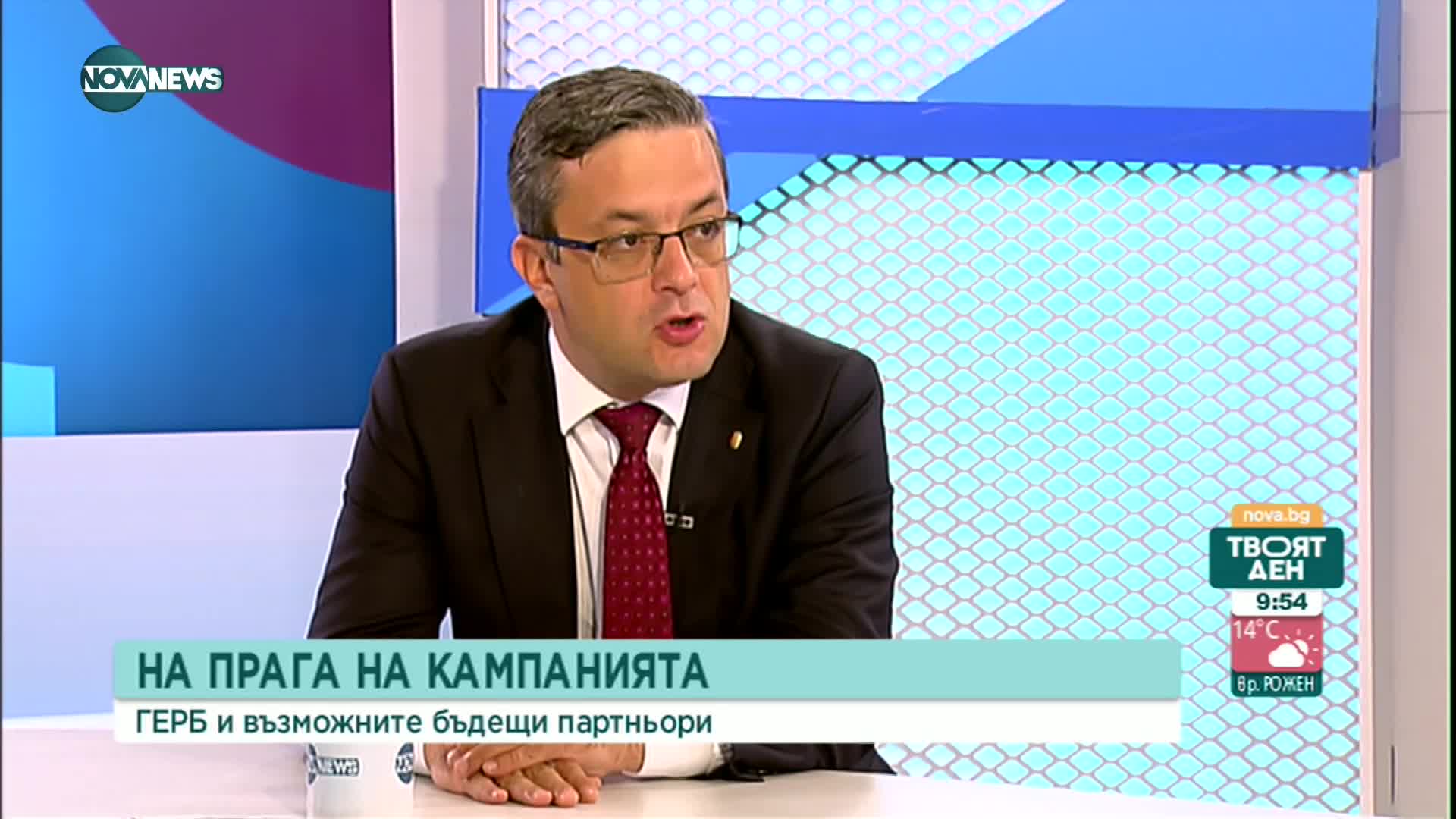 Биков, ГЕРБ: Следващият парламент веднага трябва да започне да се занимава с бюджет 2023