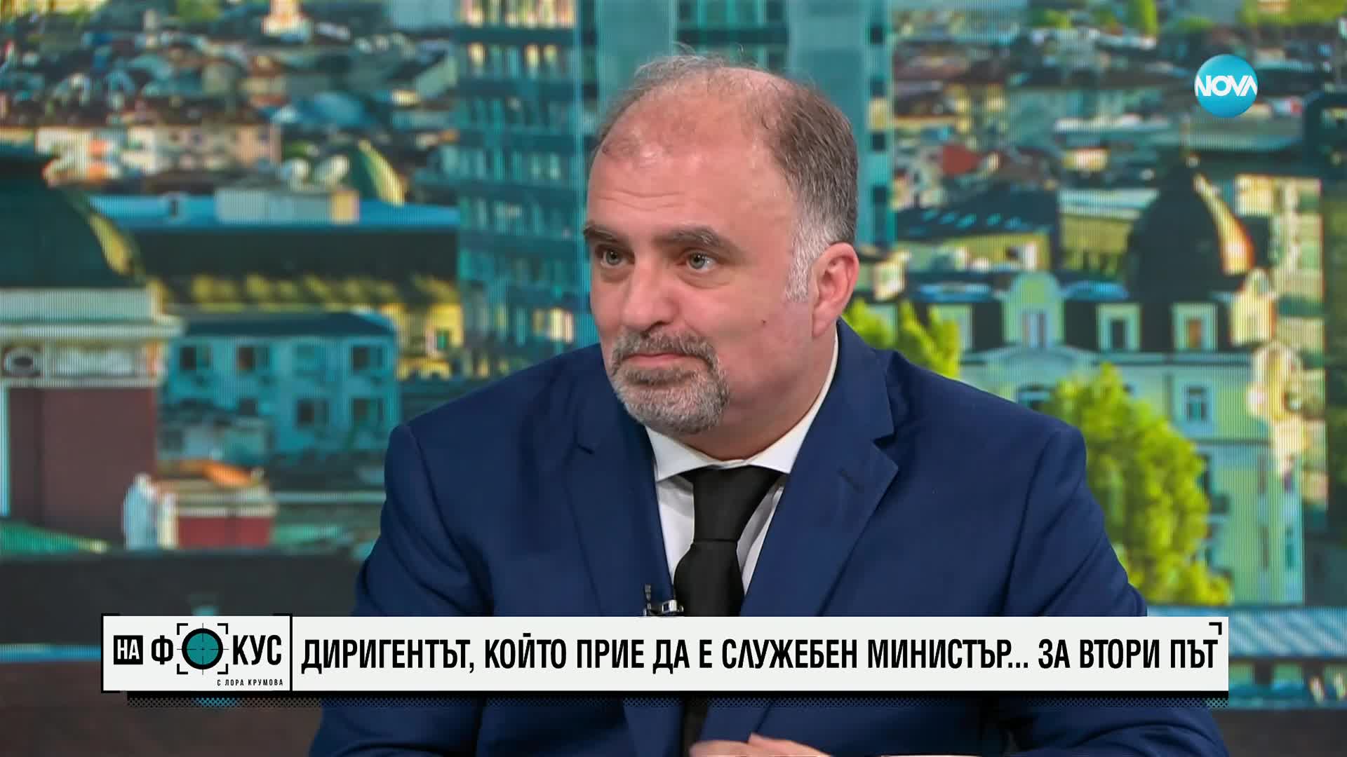 Найден Тодоров за атаката в Израел: От снощи премиерът е известен и следи ситуацията