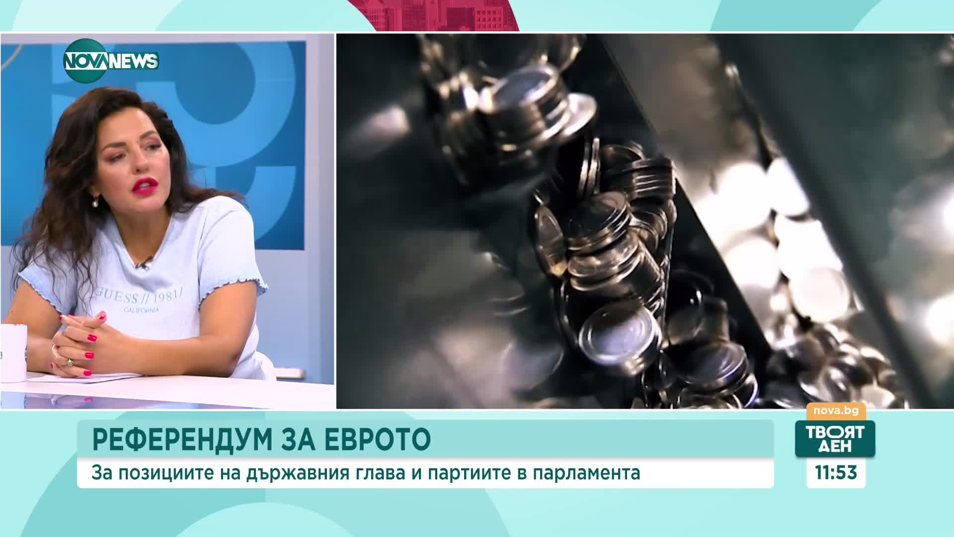 ВИЗИТАТА НА ЗЕЛЕНСКИ: Очакван ли бе сблъсъкът между президента и правителството