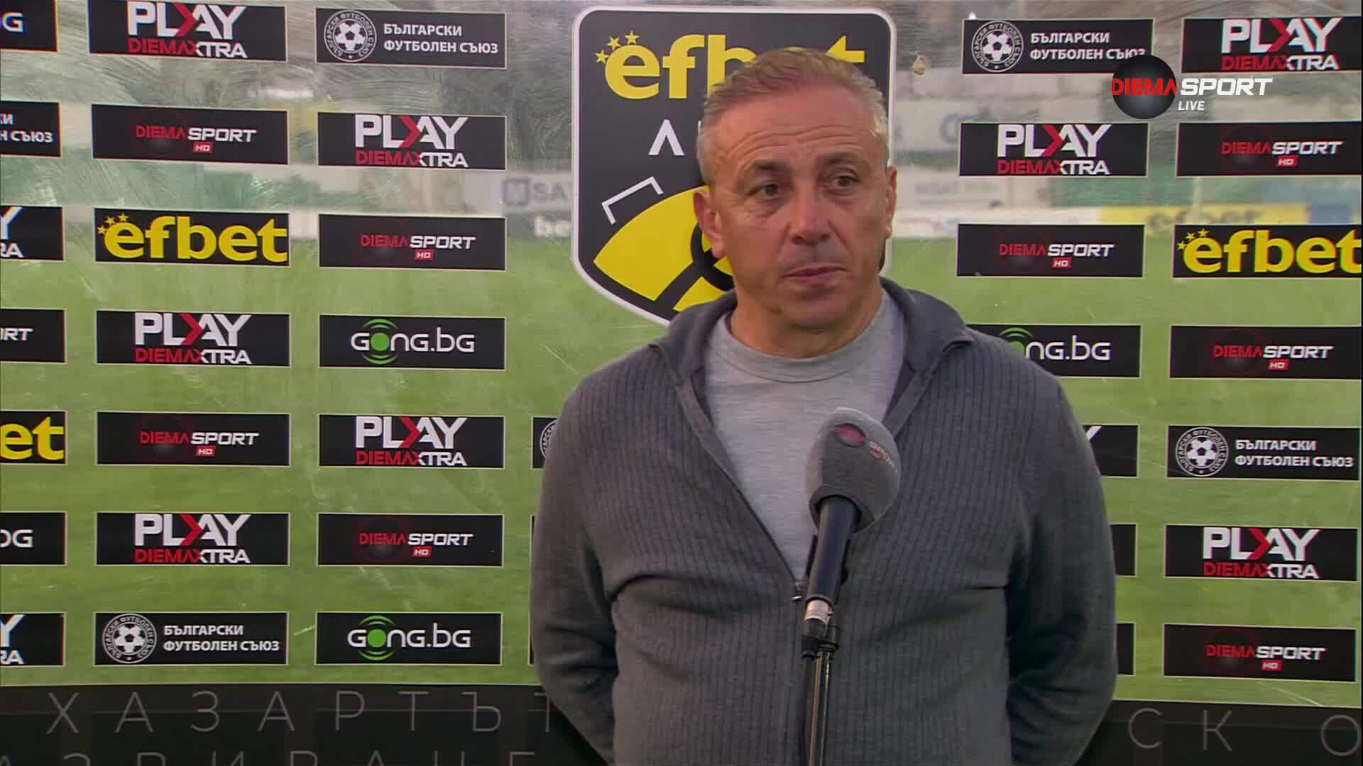 Илиан Илиев след Черно море - Локомотив София