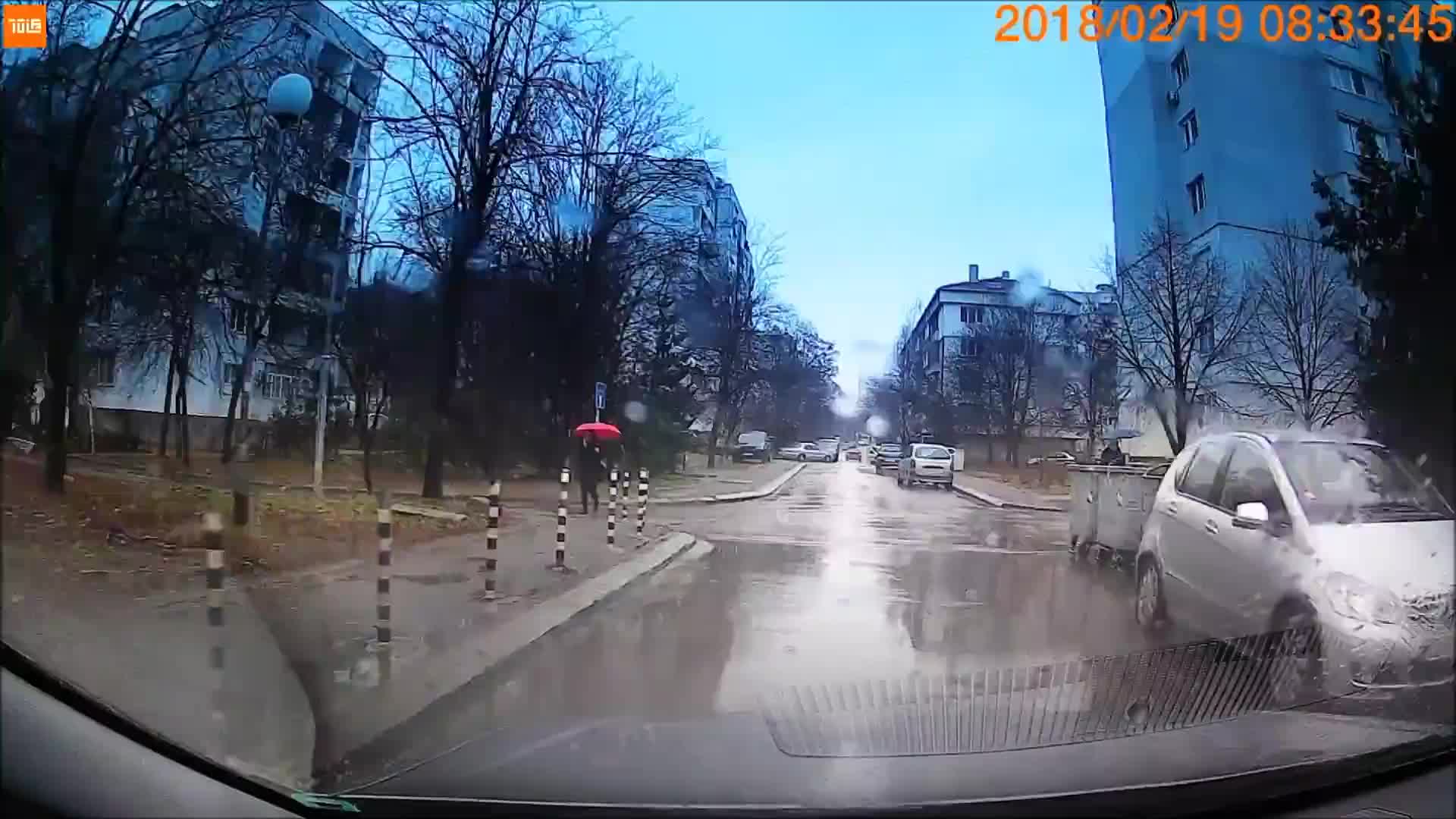 Наводнена улица