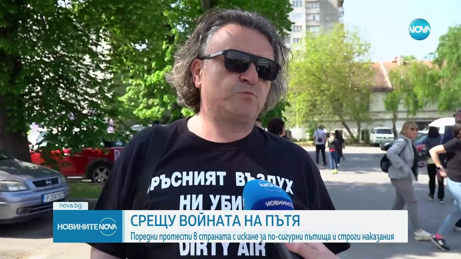 Новините на NOVA (26.04.2025 - централна емисия)