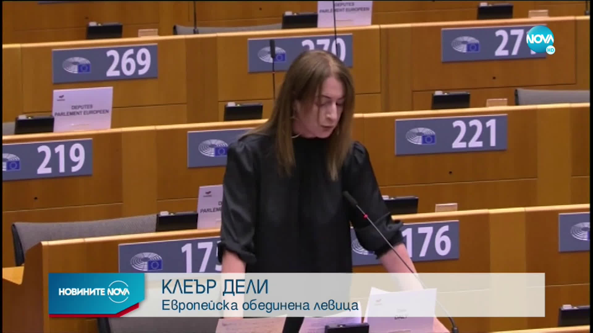 Леви и десни в Европарламента - в спор за случващото се у нас