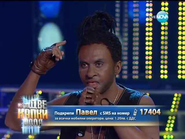 Павел Владимиров като Dr. Alban - Като две капки вода - 07.04.2014 г.