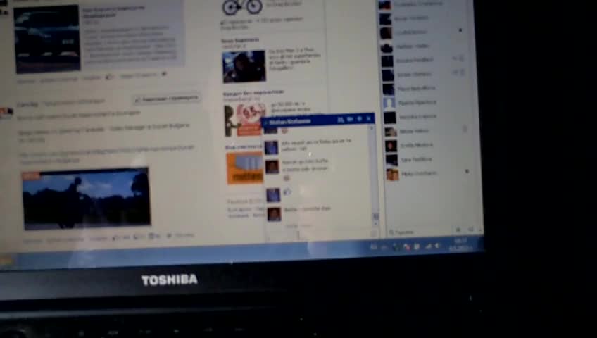 Imag0001