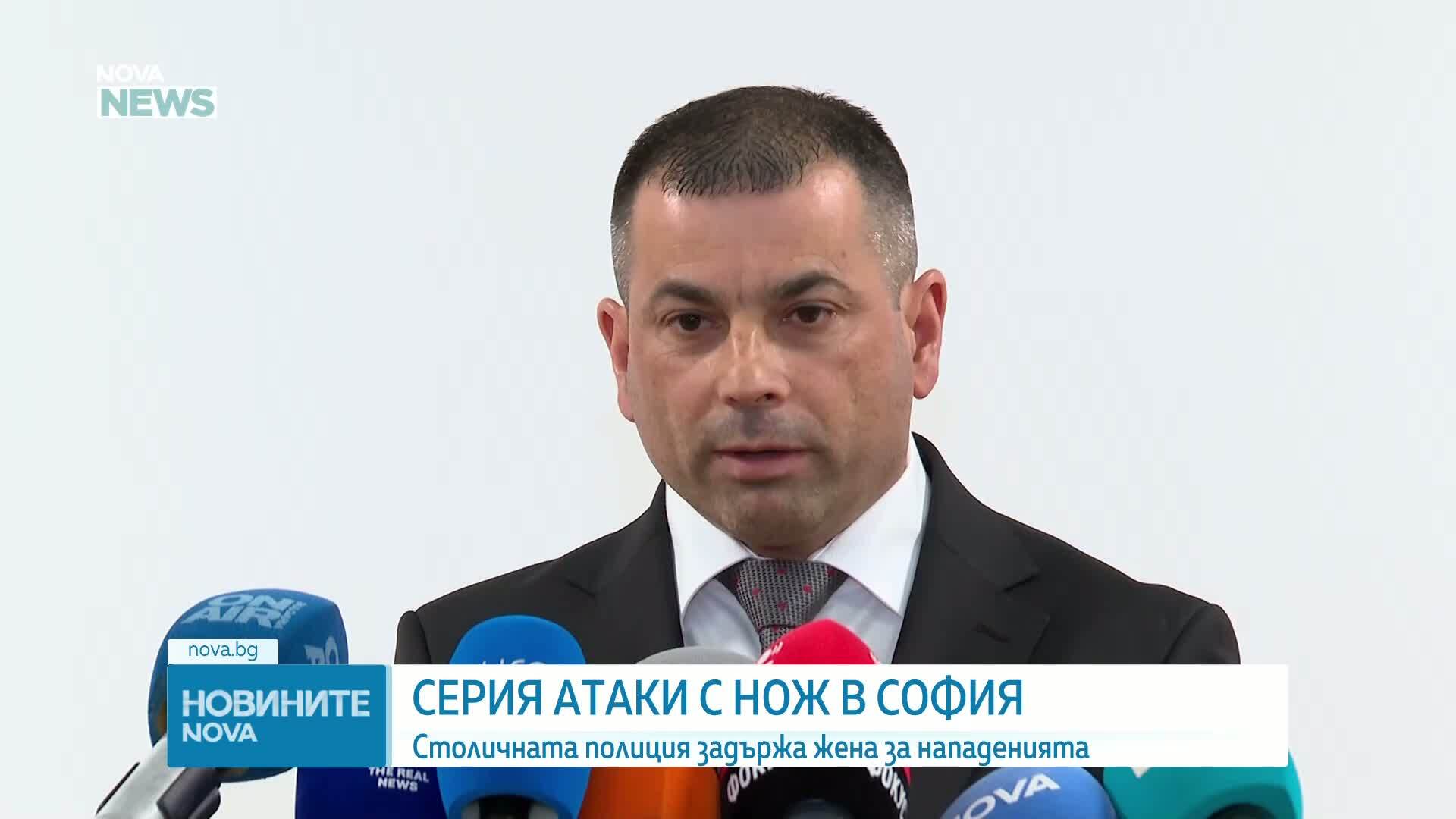Задържаната за нападения с нож в София - с предишни криминални прояви