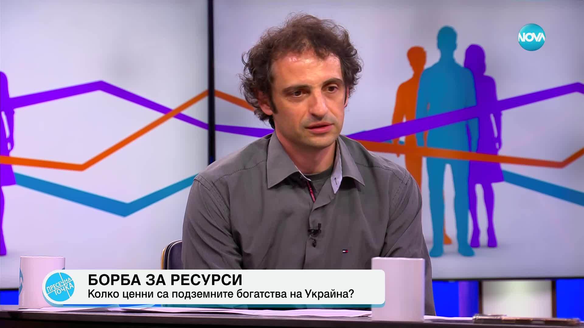 Защо украинските подземни богатства са толкова важни
