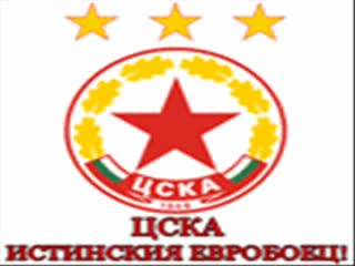 Cska Forever !!!