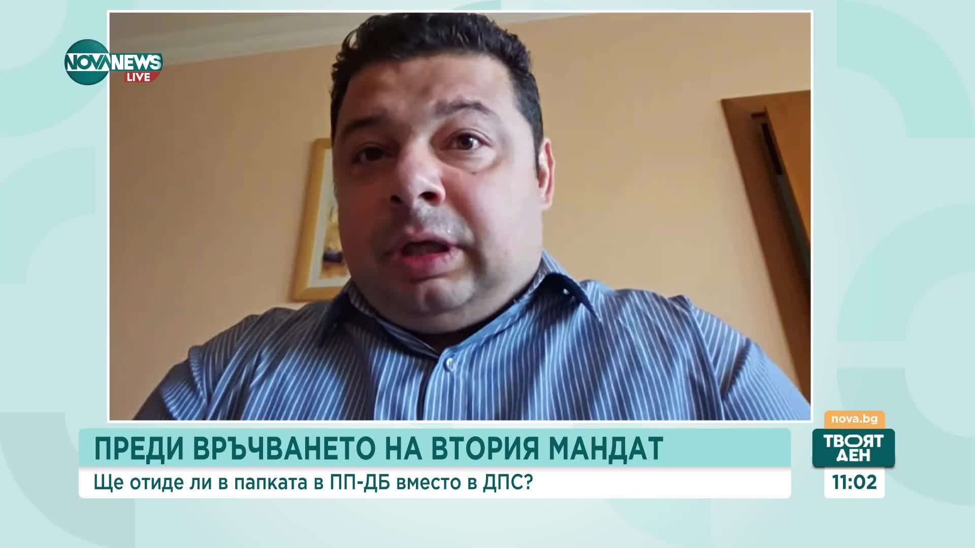 Колев: Президентът трябва да връчи втория мандат на ПП-ДБ, защото ДПС вече не е втора по численост в