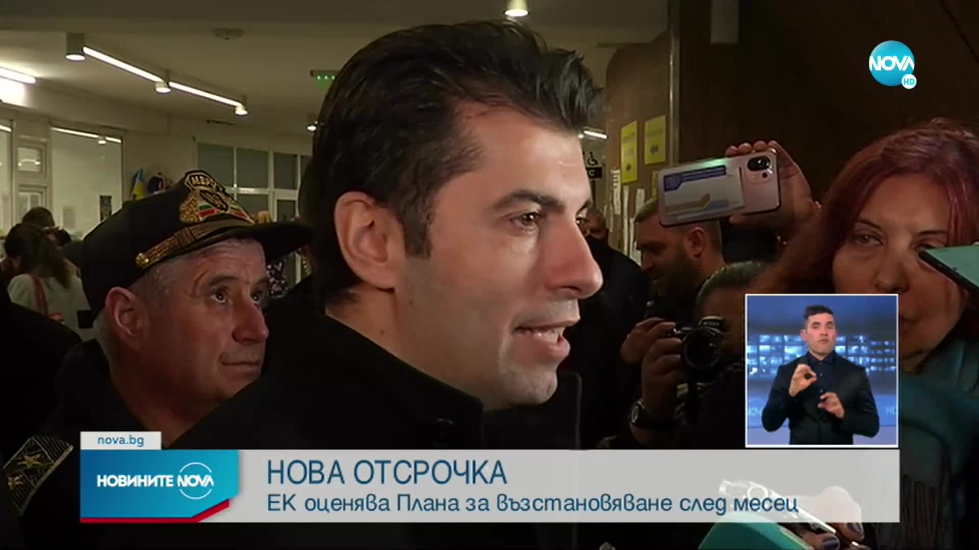 Петков: Движим се с перфектна скорост по Плана за възстановяване