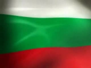 Химн На България