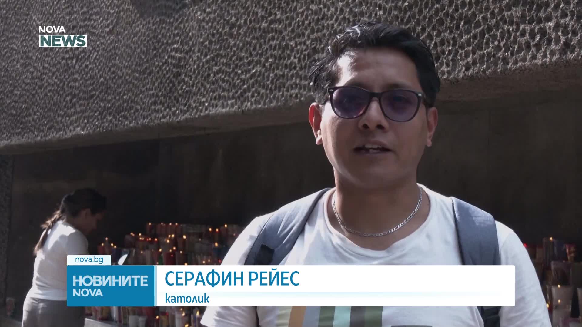 Вярващи в Мексико се помолиха за папа Лъв XIV