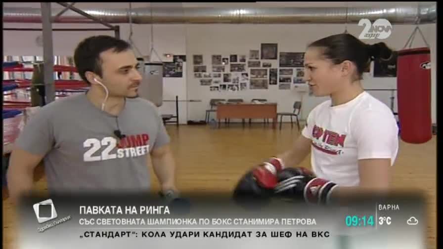 Станимира Петрова: Исках да стана актриса