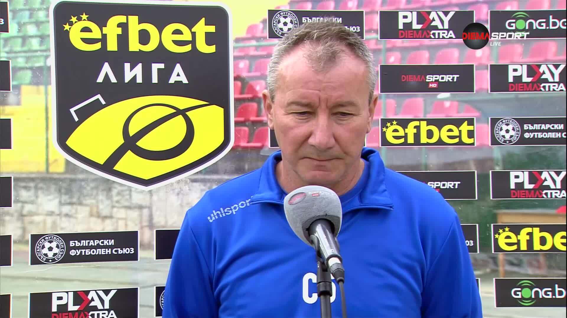 Стамен Белчев след Ботев Враца – Септември