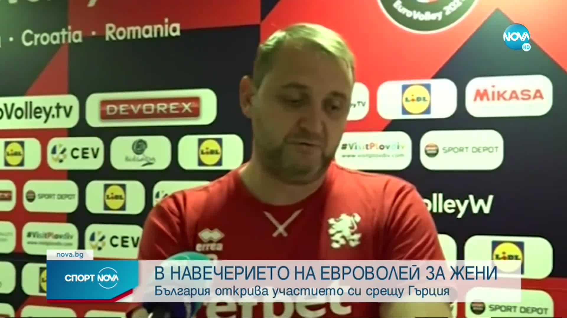 Иван Петков: Трябва да вземем максимума от мача с Гърция