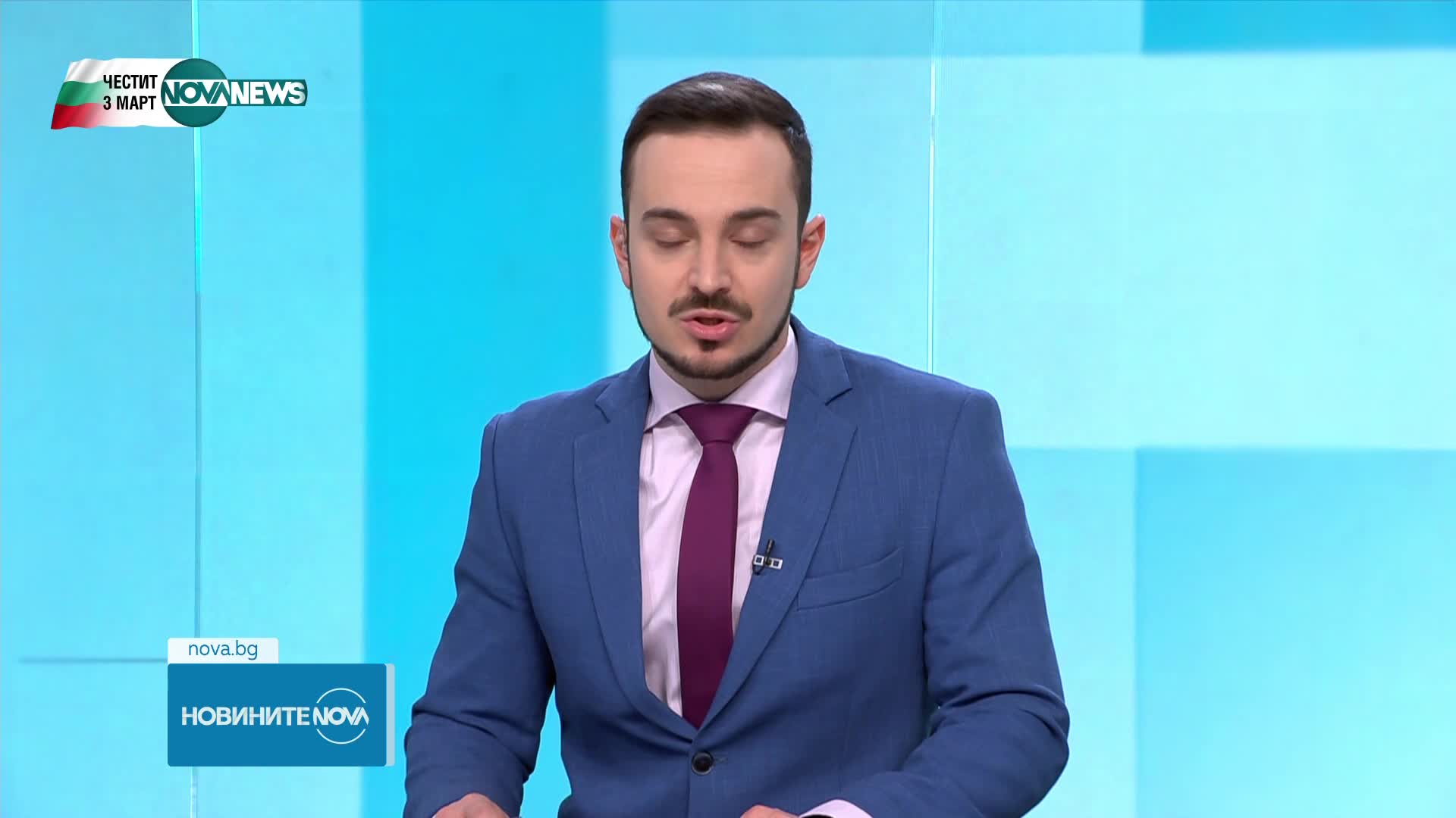 Намушкаха жена в трамвай в София