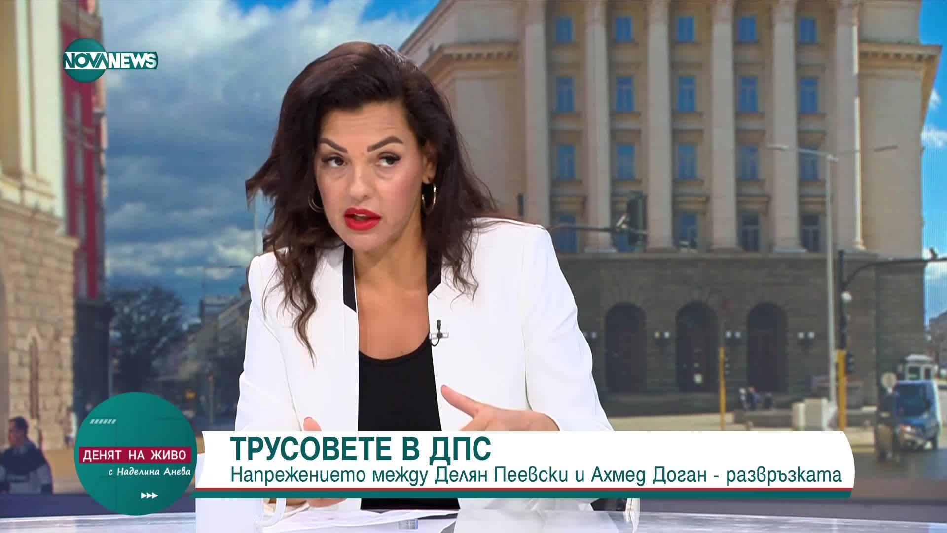 Цветанка Андреева: Отиваме отново на поредните предсрочни парламентарни избори