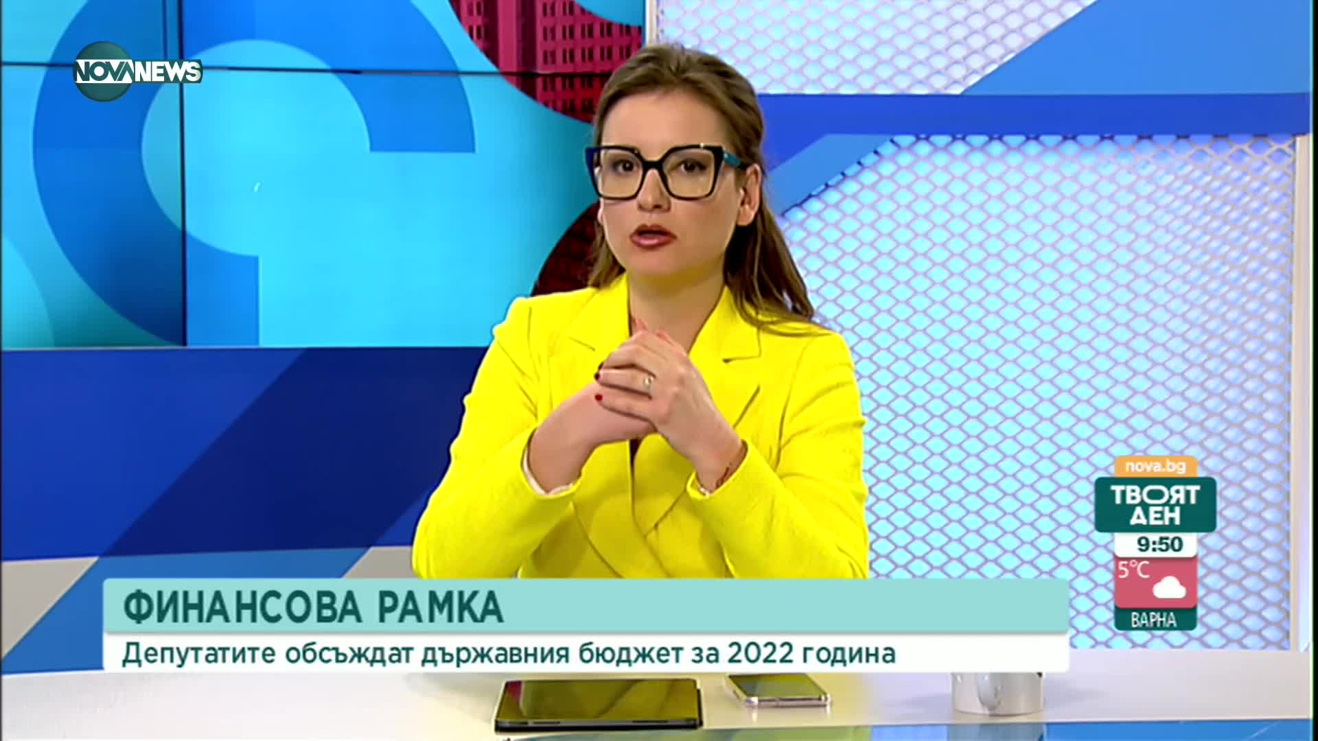 Ще бъдат ли направени съществени промени по бюджета