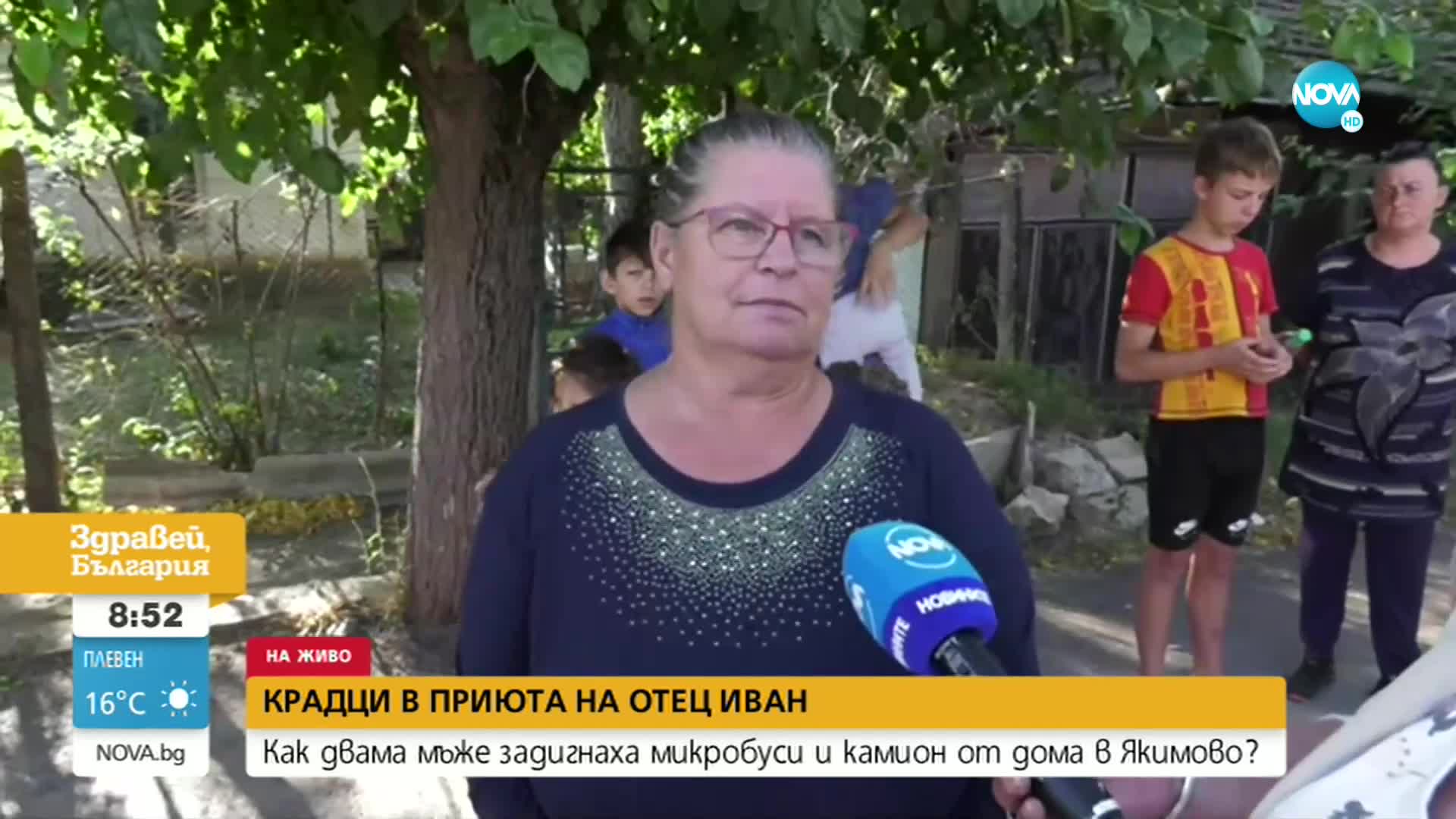 Обирджии за пореден път посегнаха на приюта на отец Иван в Якимово