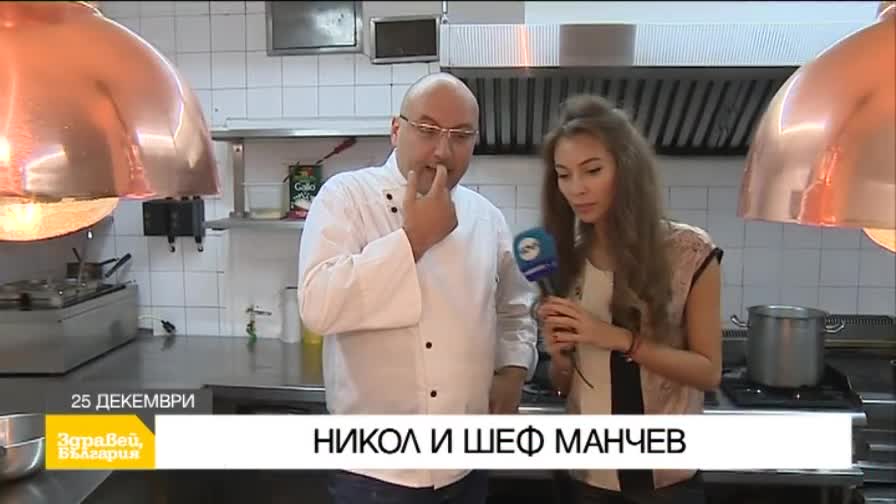 В "Здравей, България" в петък очаквайте