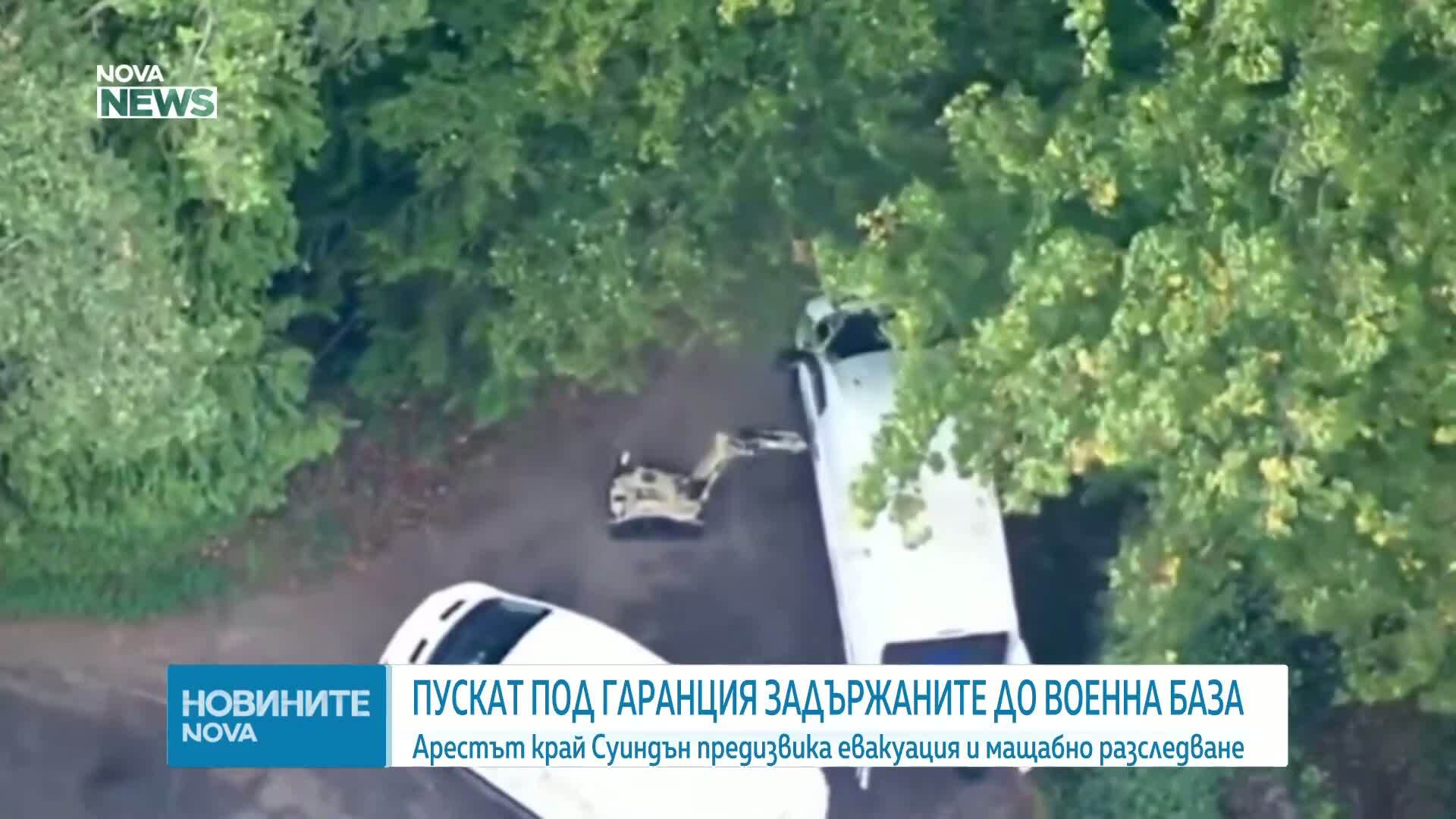 Петимата арестувани край база „Феърфорд“ са британски граждани, заподозрени в подготовка на атака