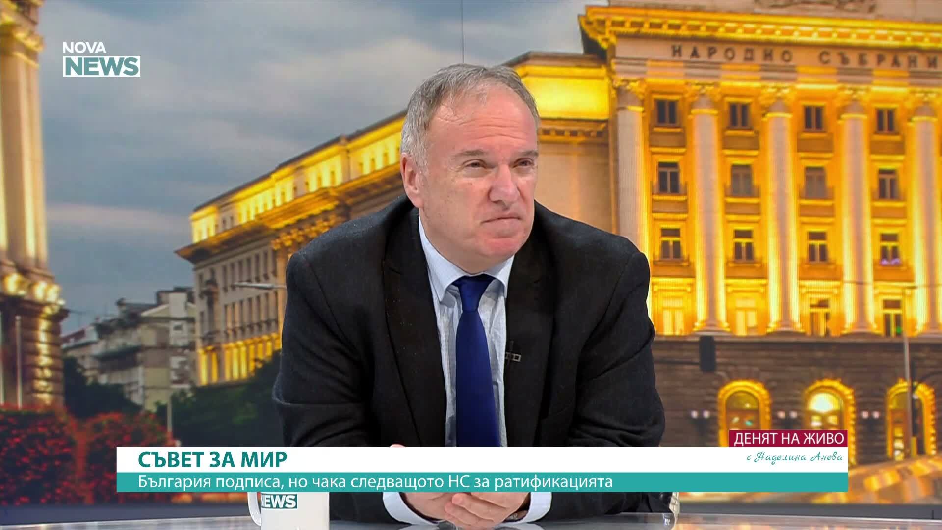 Проф. Владимир Чуков: Близкият изток е буре с барут, винаги ще има война