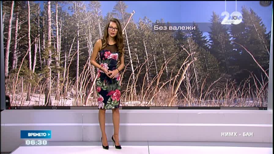 Прогноза за времето (18.12.2014 - сутрешна)