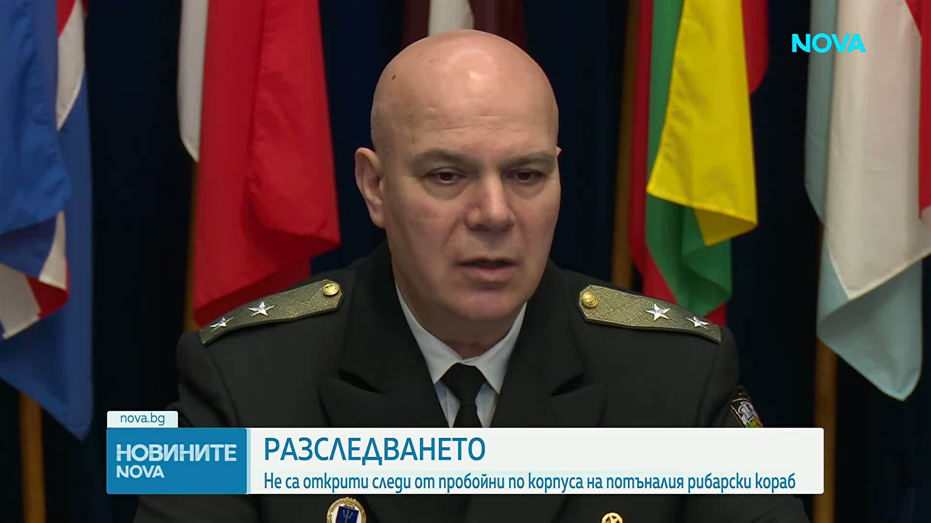 ВМС за потъналия кораб край Mаслен нос: Спасителният плот не се е отворил