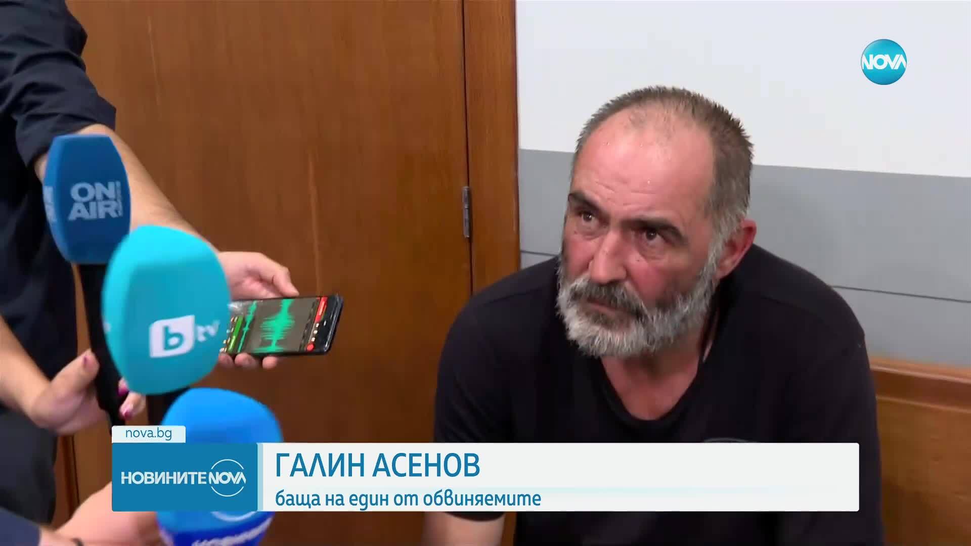 Кои са маскираните младежи, нападнали хора на столичния площад "Славейков"