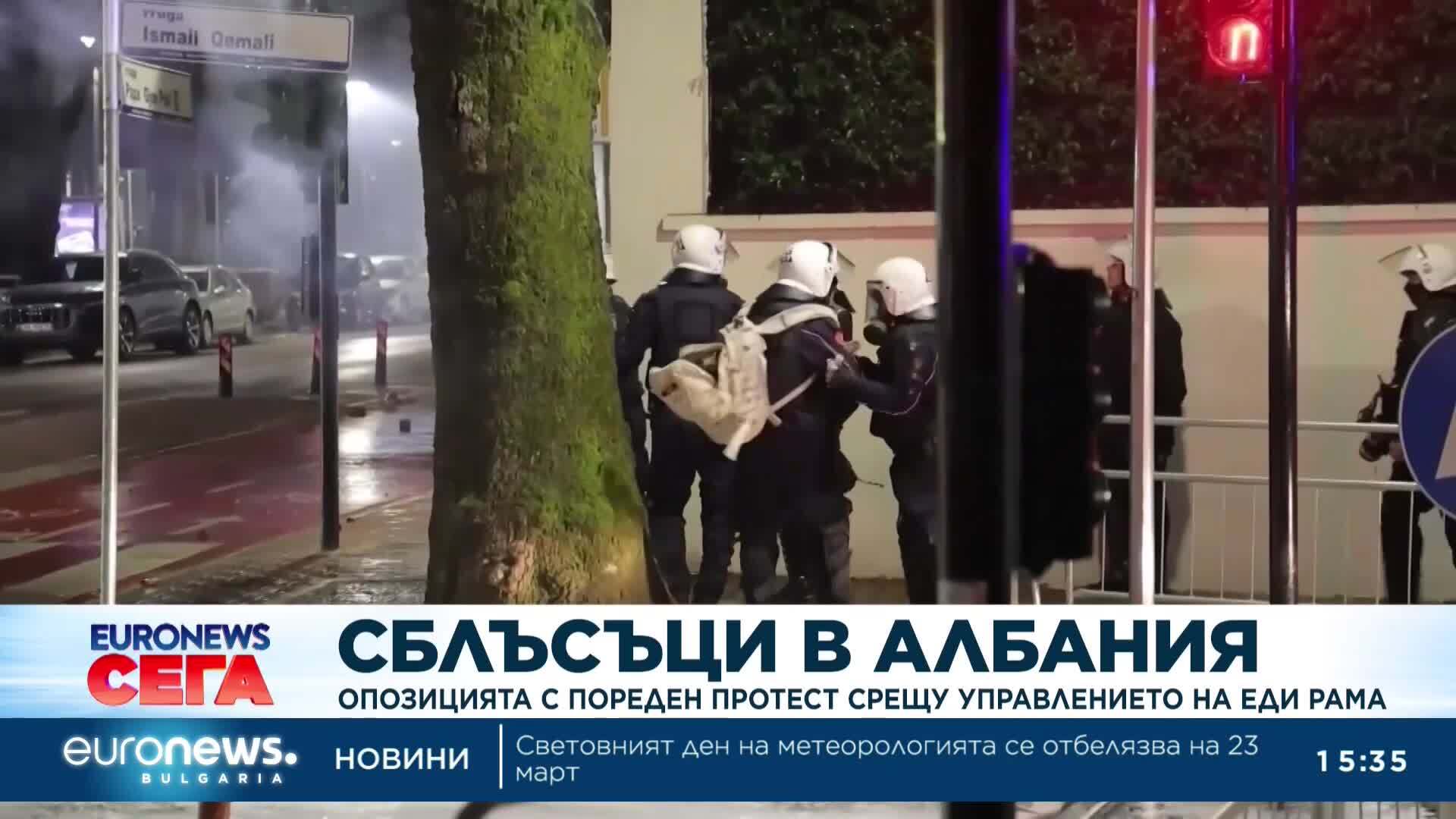 Сблъсъци избухнаха в Тирана по време на протестите срещу премиера Еди Рама