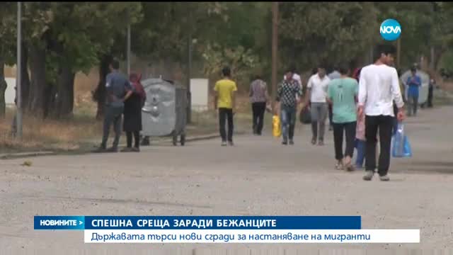 Забраняват на бежанци да напускат лагера в Харманли - централна емисия