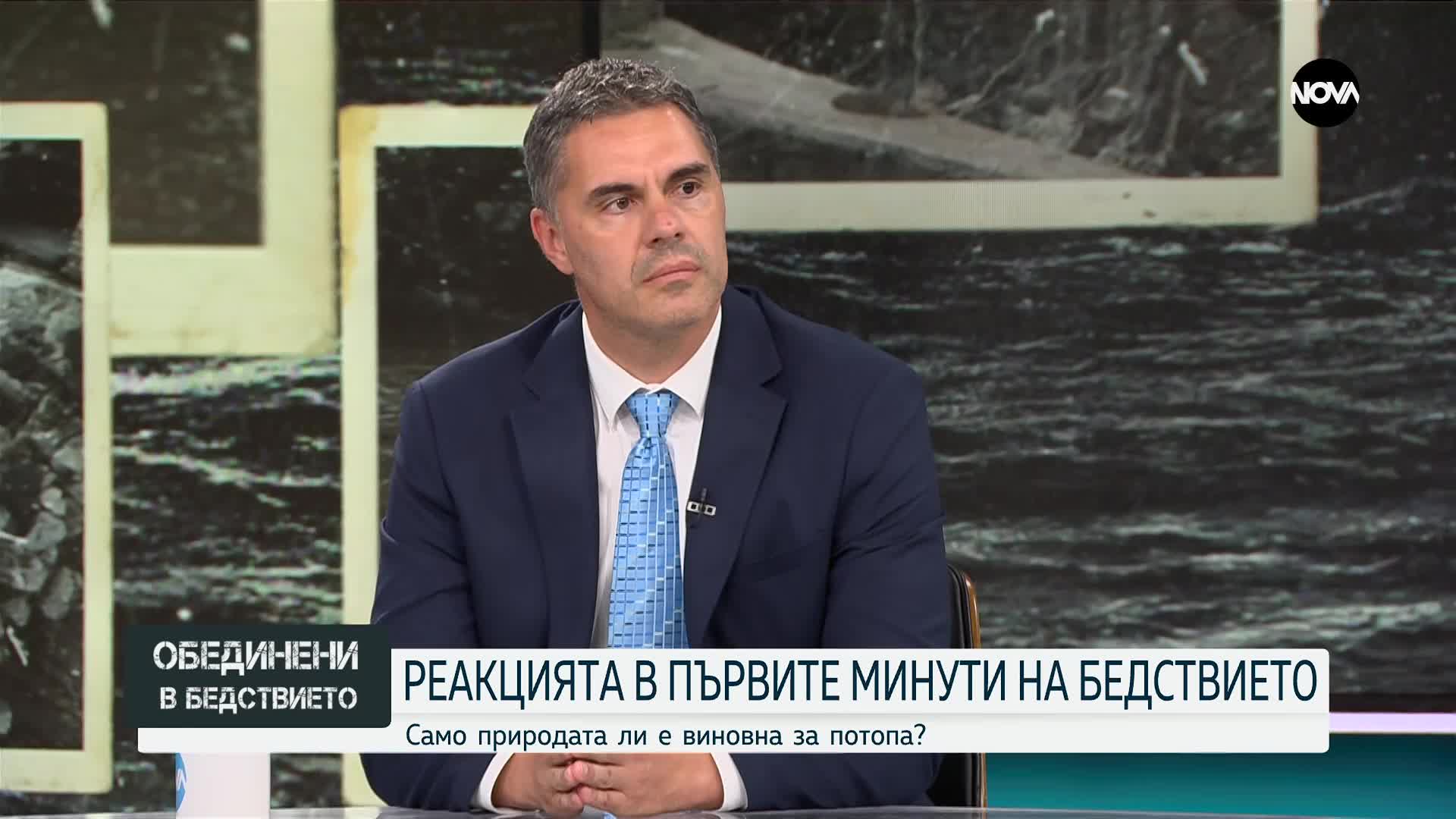 "Обединени в бедствието" - извънредно студио на NOVA