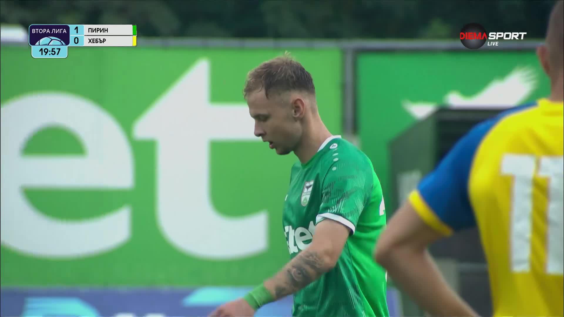 Пирин - Хебър 1:1 /първо полувреме/