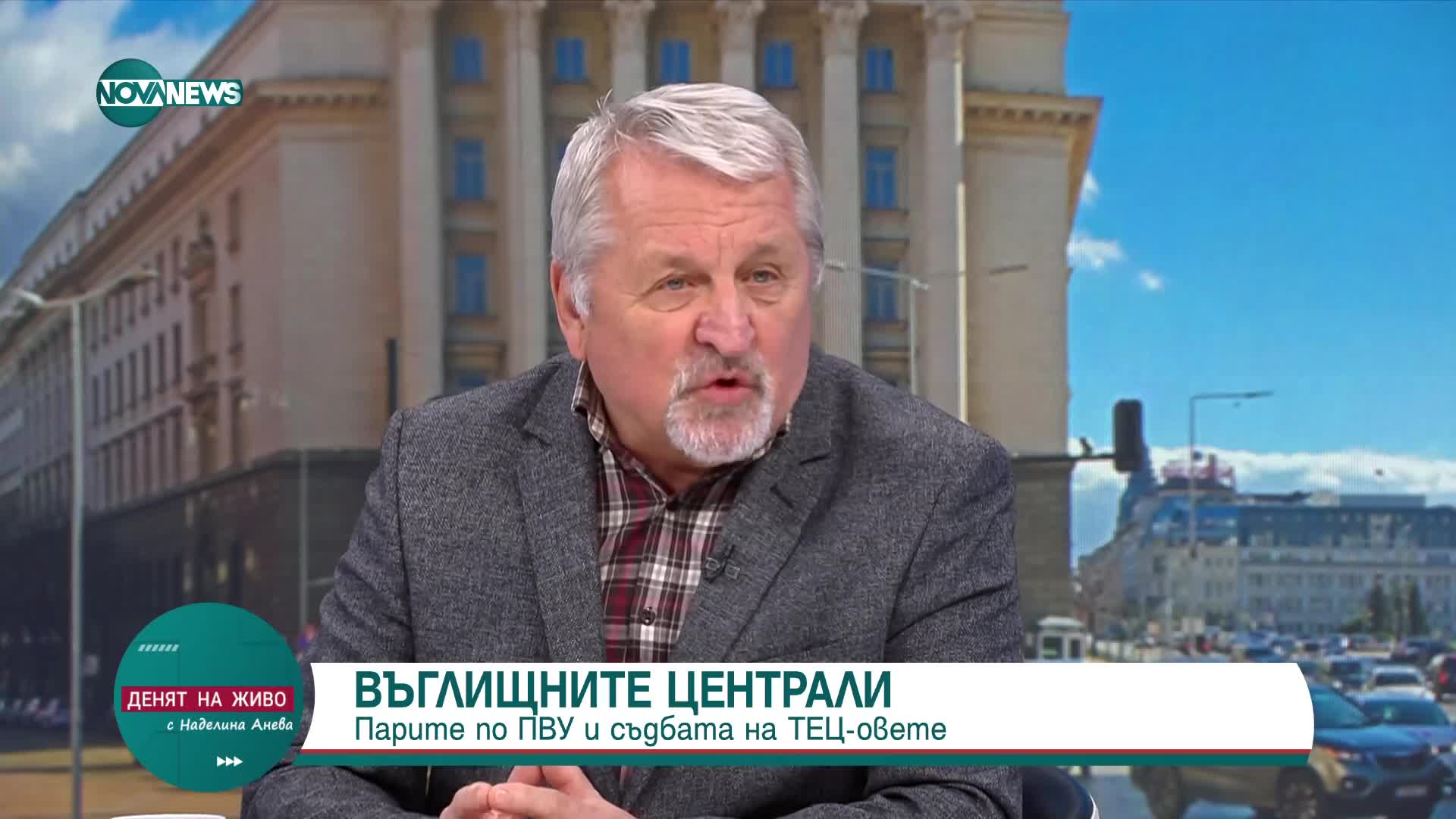 Иван Хиновски: Новите ядрени мощности създават условия за по-голяма енергийна сигурност