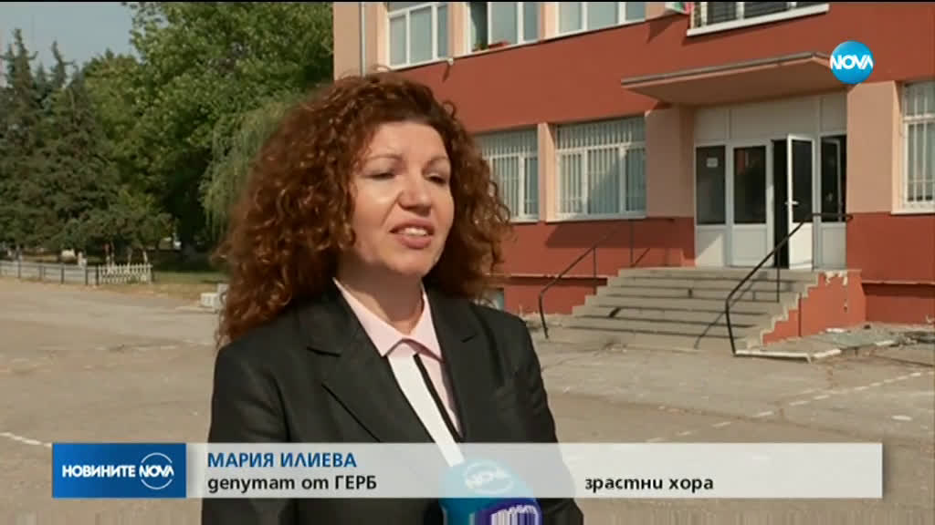 Вече няколко години жителите на "Горубляне" нямат здравна служба