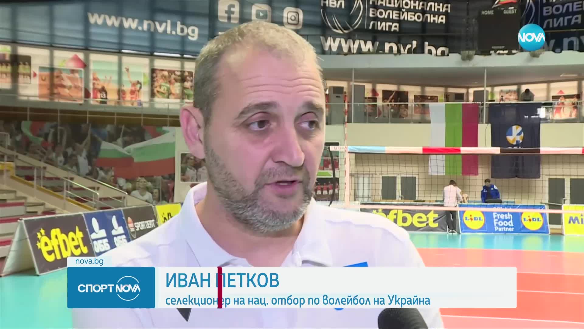 Иван Петков за носталгията по българския отбор