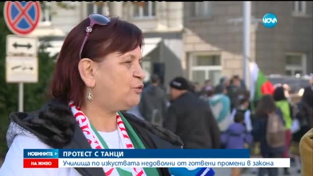 Новините на Нова (02.11.2015 - обедна)