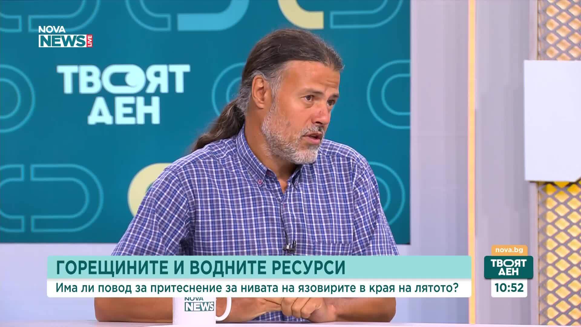Ниското ниво на Дунав удря енергетиката, експерти очакват стабилизиране на реката