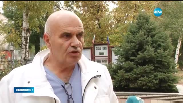 Новините на NOVA (21.10.2016 - централна емисия)