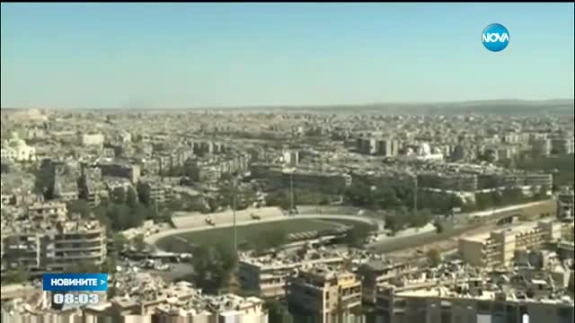 СЛЕД КРАЯ НА ПРИМИРИЕТО: Сирийската армия започва офанзива срещу Алепо